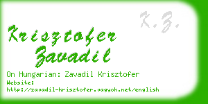 krisztofer zavadil business card